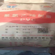 DONG YUE PVC-Harz SG5